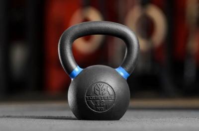 Тренировочные гири для кроссфита YOUSTEEL