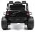 Детский электромобиль T222TT 4WD