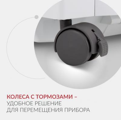 Концентратор кислорода Армед 7F-5BW