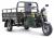 Грузовой электротрицикл Rutrike D4 NEXT 1800 60V1500W