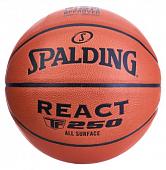 Мяч баскетбольный Spalding TF-250 React, FIBA Approved, Размер 6
