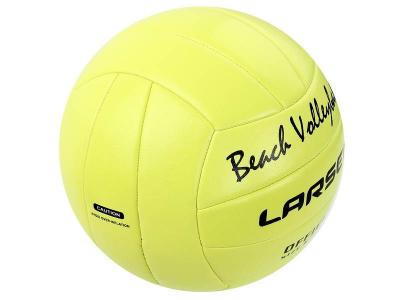 Мяч волейбольный пляжный Larsen Beach Volleyball