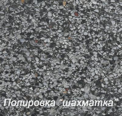 Урна У-39