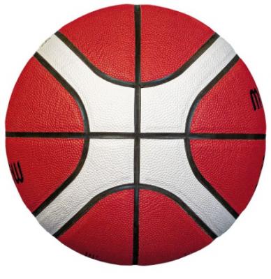 Мяч баскетбольный Molten B6G4050X, FIBA Approved