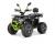 Квадроцикл YACOTA SIRIUS 2000W