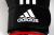 Боксерские перчатки Adidas Energy 100 adiEBG100