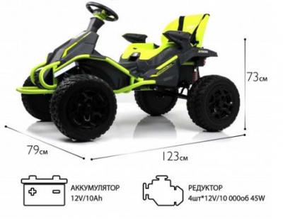 Детский электромобиль C888CC