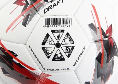 Мяч футбольный Larsen Draft JR р.4 (облегченная модель)