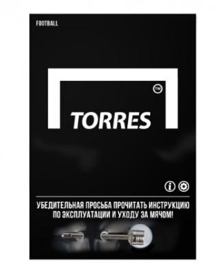Мяч футбольный TORRES Main Stream, Размер 5