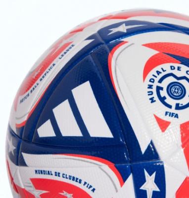 Мяч футбольный ADIDAS FCWC League JD3824, FIFA Quality