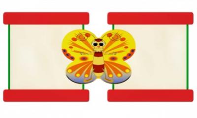 Песочница двойная Бабочка ИО 07-507