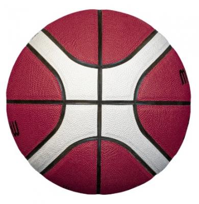 Мяч баскетбольный MOLTEN B6G3850, FIBA Approved, Размер 6