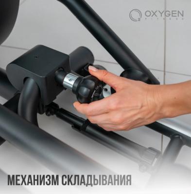 Эллиптический тренажер домашний OXYGEN FITNESS FIRAL