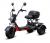 Электротрицикл WHITE SIBERIA TRIKE MINI BLACK 1500W Шоссейные колёса Электротрицикл WHITE SIBERIA TRIKE MINI BLACK 1500W Шоссейные колёса