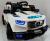 Детский электромобиль Kids Cars KT6598 Police Детский электромобиль Kids Cars KT6598 Police