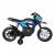 Детский мотоцикл RALLY JT5158