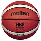 Мяч баскетбольный Molten B7G4050X, FIBA Approved