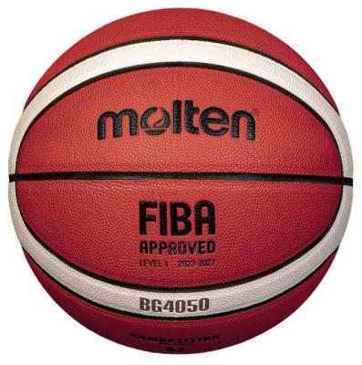 Мяч баскетбольный Molten B7G4050X, FIBA Approved
