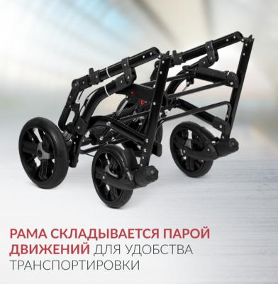 Кресло-коляска для инвалидов Армед Эвита нео