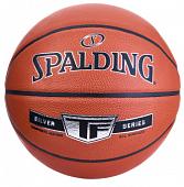 Мяч баскетбольный Spalding Silver TF, размер 7