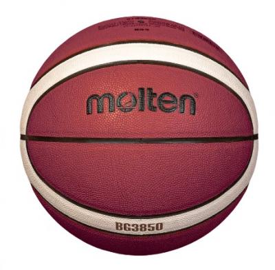 Мяч баскетбольный MOLTEN B7G3850, FIBA Approved, Размер 7