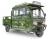 Грузовой электротрицикл Rutrike Рейс 1300 60V1200W