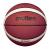 Мяч баскетбольный MOLTEN B7G3850, FIBA Approved, Размер 7 Мяч баскетбольный MOLTEN B7G3850, FIBA Approved, Размер 7