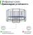Батут UNIX line SUPREME GAME 16 ft Батут UNIX line SUPREME GAME 16 ft