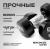 Гантели для аэробики виниловые BRONZE GYM, 7 кг., пара Гантели для аэробики виниловые BRONZE GYM, 7 кг., пара