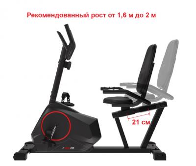 Горизонтальный велотренажер UNIXFIT BR-390