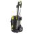 Аппарат высокого давления без нагрева воды Karcher HD 5/12 C, HD 5/15 C, HD 5/17 C