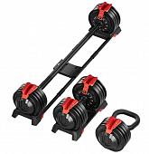 Штанга регулируемая многофункциональная 3 в 1 OXYGEN FITNESS XCROSS 24 кг