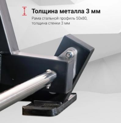 Грудной жим Protrain CP101