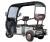 Электротрицикл Rutrike Gelbert Sarin 48V/60V 1000Вт Электротрицикл Rutrike Gelbert Sarin 48V/60V 1000Вт