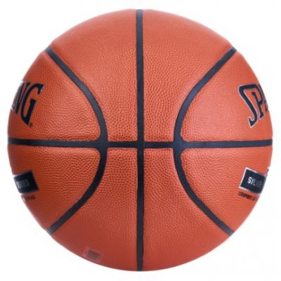 Мяч баскетбольный Spalding Silver TF, размер 7