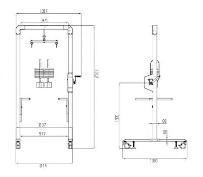 Подвес AMF 2551С