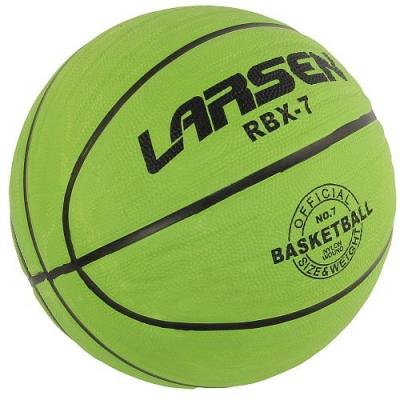 Мяч баскетбольный Larsen RBX7 Lime