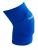 Наколенники спортивные TORRES Comfort PRL11017