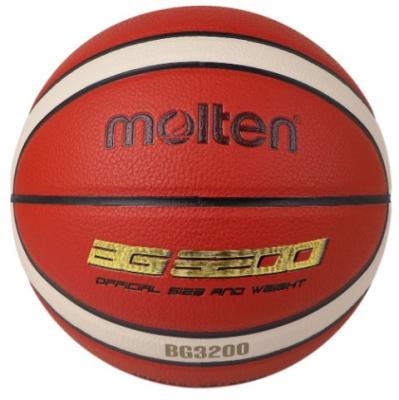 Мяч баскетбольный MOLTEN B5G3200, Размер 5