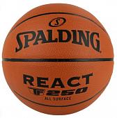 Мяч баскетбольный Spalding TF-250 React, Размер 7