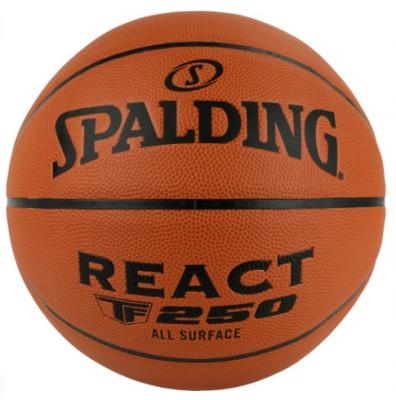 Мяч баскетбольный Spalding TF-250 React, Размер 7