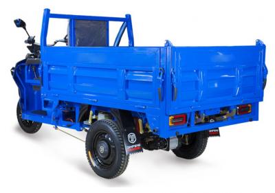 Грузовой электрический трицикл Rutrike D5 1700 гидравлика (60V1200W)