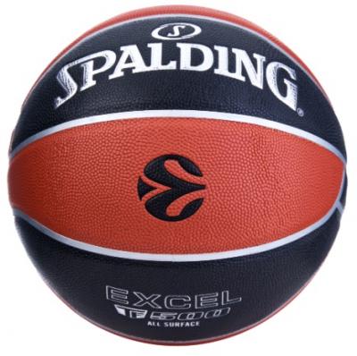 Мяч баскетбольный Spalding Excel TF-500 Euroleague, размер 7