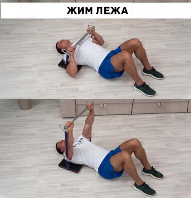 Гриф STECTER Resistance Bar