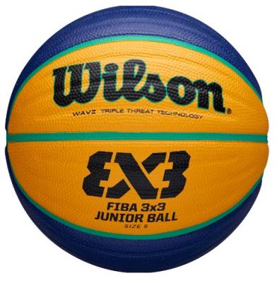 Мяч баскетбольный Wilson FIBA3x3 Replica, Размер 5