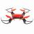 Радиоуправляемый квадрокоптер HIPER "SKY LEGEND FPV" (WiFi камера) Радиоуправляемый квадрокоптер HIPER "SKY LEGEND FPV" (WiFi камера)