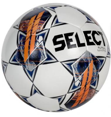 Мяч футзальный SELECT Futsal Master Grain V22
