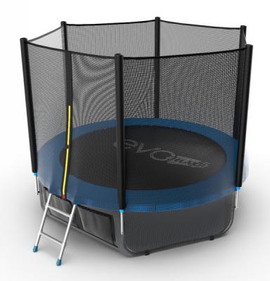 Батут EVO JUMP External + Lower net 8ft с внешней сеткой и лестницей + нижняя сеть