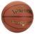Мяч баскетбольный SPALDING TF Cross Court, размер 7