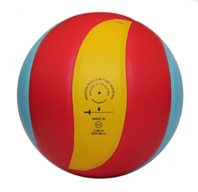 Мяч волейбольный GALA 230 Light 10